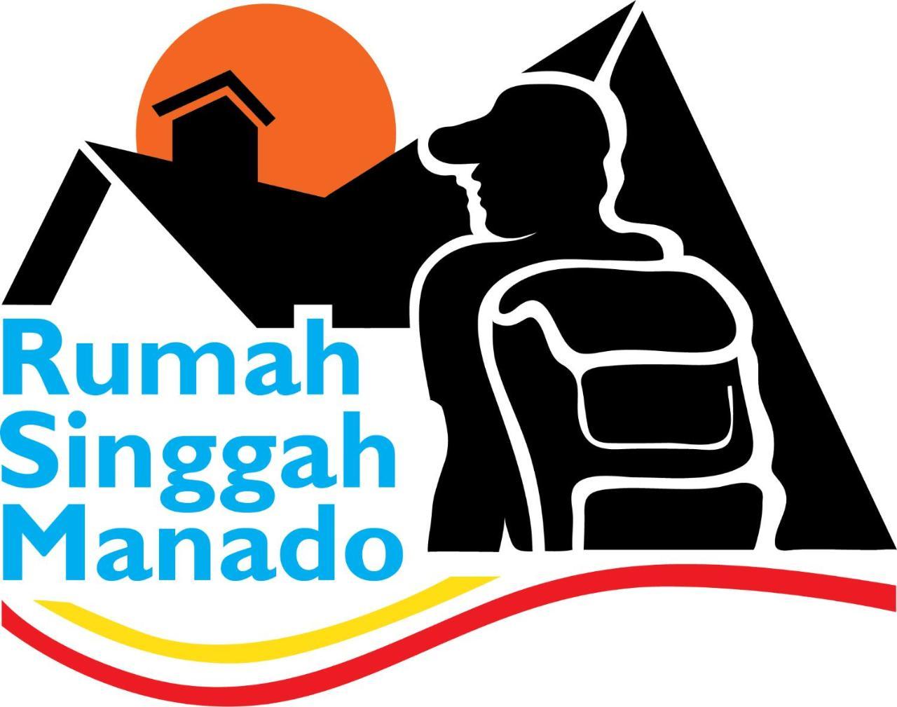 Rumah Singgah マナド エクステリア 写真