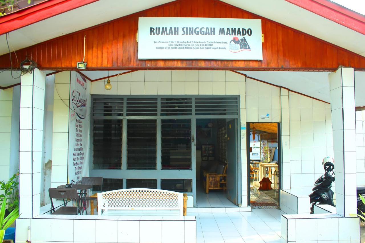Rumah Singgah マナド エクステリア 写真